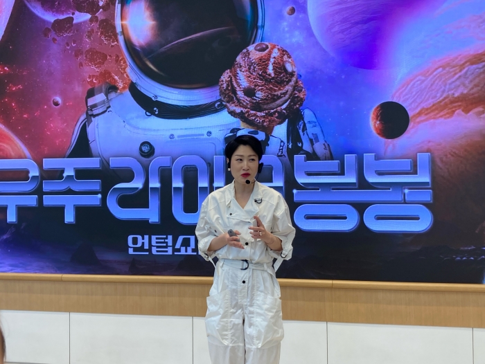 조성희 비알코리아 크리에이티브 디렉팅실 상무. 사진=김제영 기자
