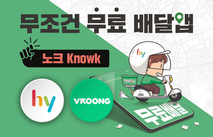 그래픽=홍연택 기자