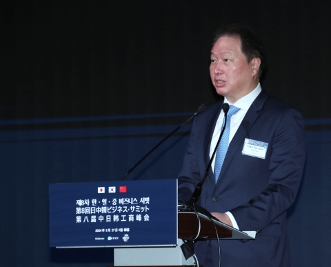 최태원 회장, 한중일 협력 플랫폼 설립 제안···"경제 현안 해법 모색해야"
