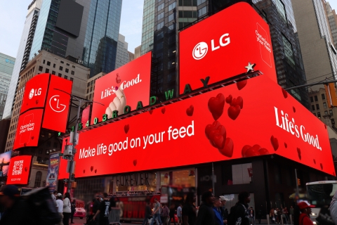 "젊은 세대에 선한 영향력을"···LG전자, 인플루언서와 글로벌 캠페인