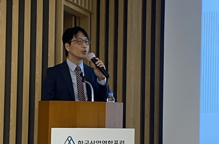 한경주 한국보건산업진흥원 책임연구원. 사진=유수인 기자