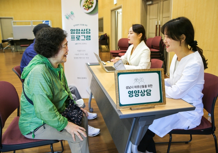 현대그린푸드 전문 영양상담 진행 모습. 사진=현대그린푸드 제공