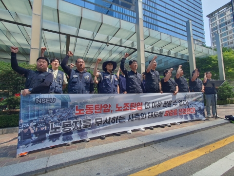 "전삼노, 조합원 부풀리기 의혹"···삼성, 파업 앞두고 '노노 갈등' 확산