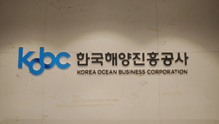 사진=해양진흥공사 제공