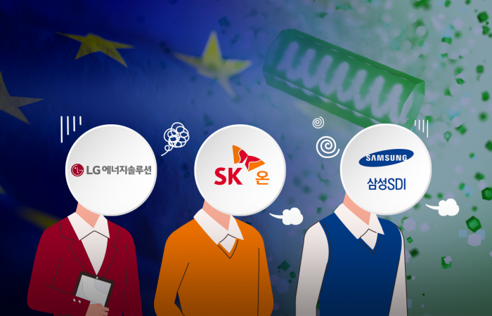 그래픽=이찬희 기자