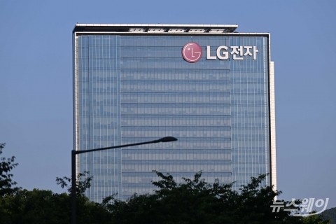 운반비 걱정 LG전자, "장기계약, 대안 선박으로 대응"