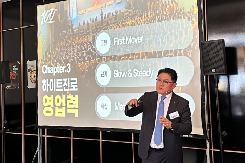 '100주년' 하이트진로의 끊임없는 '도전'···"소주 세계화 이끈다"