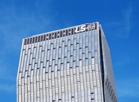 기업금융 강화나선 LS증권, 조직 효율화로 성장 기반 구축