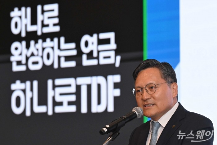 임동순 NH-Amundi자산운용 대표이사가 4일 오전 서울 마포구 호텔나루엠갤러리에서 열린 '하나로TDF' 기자간담회에서 인사말을 하고 있다. 사진=강민석 기자 kms@newsway.co.kr