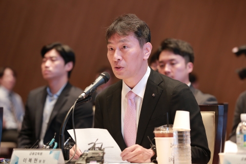 이복현 "한국적 기업지배구조, 자본시장 선진화 걸림돌···글로벌 스탠다드로 개편해야"