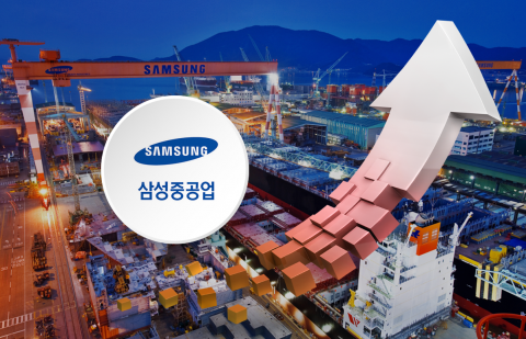 삼성重-에퀴노르, 해상풍력발전 구조물 독점 공급 합의서 체결