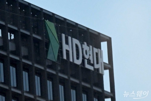 "한마음으로 걸어가자"···HD현대미포, 올해 임단협 상견례 진행