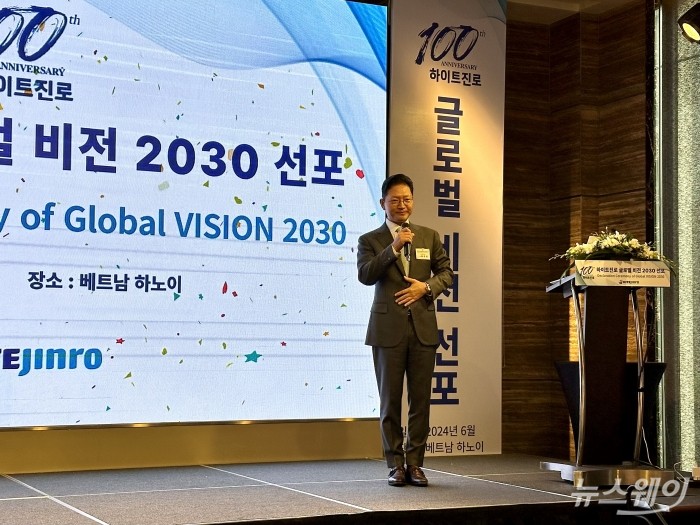 황정호 하이트진로 해외사업본부 전무. 사진=김제영 기자