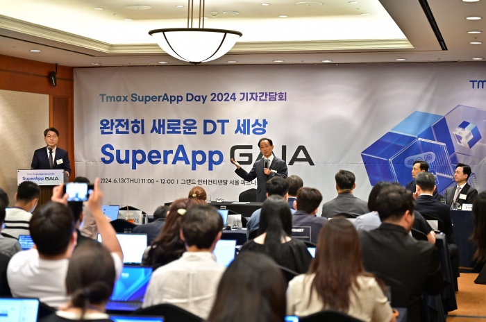기자간담회 참석한 박대연 티맥스그룹 회장. 사진=티맥스 제공