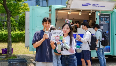 "커피 쏜다"···삼성전기, 커피트럭과 함께 이색 채용 행사 진행
