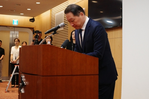 최태원 "이혼소송 항소심 치명적 오류···바로 잡기를 희망"