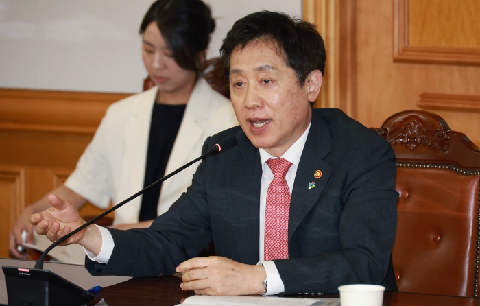 김주현 금융위원회 위원장. 사진=금융위 제공