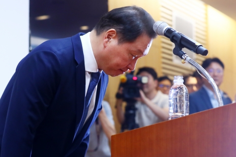 최태원 "재산분할서 명백한 오류 발견"···진화 나선 SK(종합)