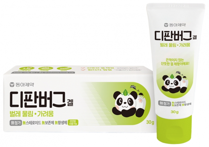 동아제약 제공