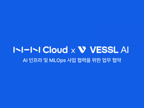 NHN클라우드, AI 기술 스타트업과 맞손···"AI 생태계 확장할 것"