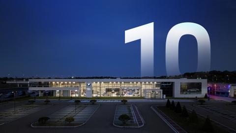 BMW 드라이빙센터, 10주년 맞아 새단장···"전기차 체험 강화"