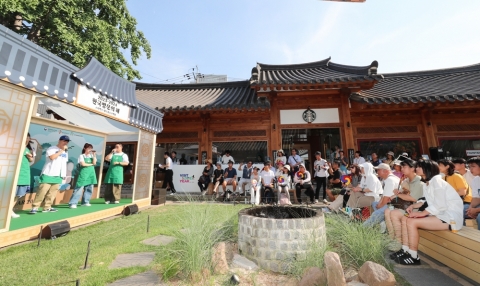 한국관광공사도 스타벅스 '손절'