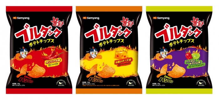 삼양식품, 불닭 포테이토칩 3종. 사진=삼양식품