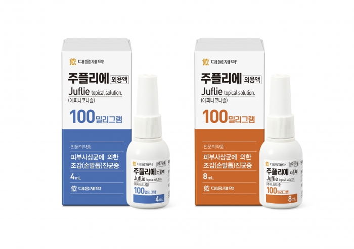 대웅제약 주플리에외용액. 사진=대웅제약 제공
