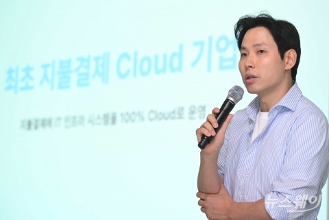 김형우 트래블월렛 대표 "간편하게 美 달러 충전하세요"