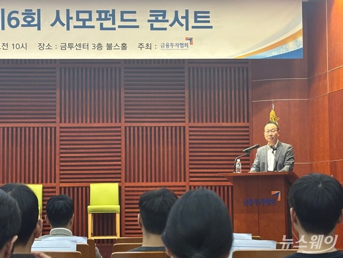 사진 = 김세연 기자