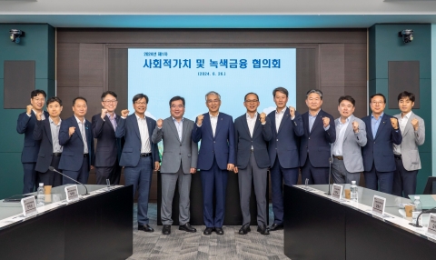 농협금융, ESG경영전략 첫 회의···이석준 회장 "어려운 기업 지원 필요"