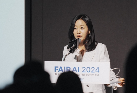 엔씨 윤송이 "인간 창의성 강화하는 방향으로 AI 사용해야"