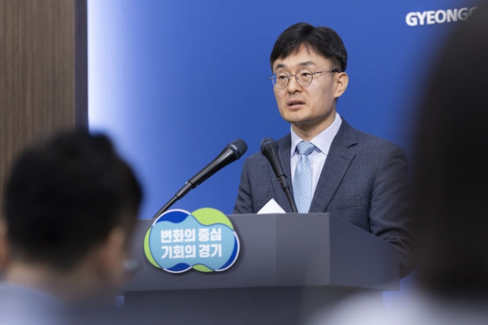 1일 오전 경기도청 브리핑룸에서 김현곤 경제부지사가 K-컬처밸리 복합개발사업 관련 기자회견을 하고 있다. 사진=경기도 제공