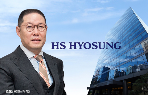 HS효성첨단소재, 美 트릴리움에 후속 투자···"바이오 상용화 가시권"