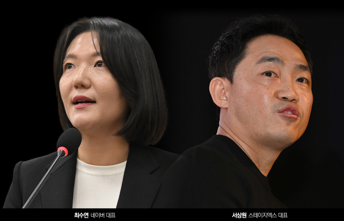 왼쪽부터 최수연 네이버 대표와 서상원 스테이지엑스 대표. 그래픽=박혜수 기자