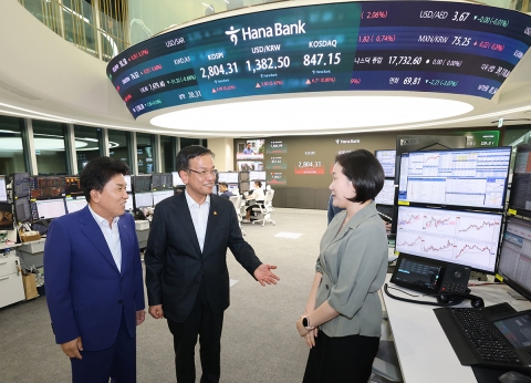 하나은행, 외환거래 연장 첫 날···함영주 "구조개선에 앞장"