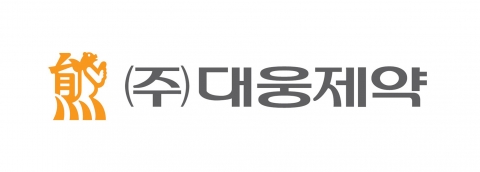 대웅제약, 지난해 순이익 전년比 7배 급증···"신약·수출 효과"