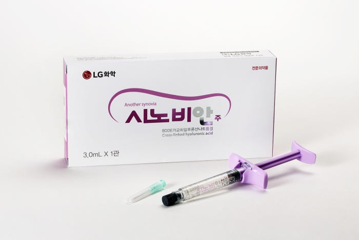 LG화학 1회 제형 골관절염치료제 시노비안. 사진=LG화학 제공