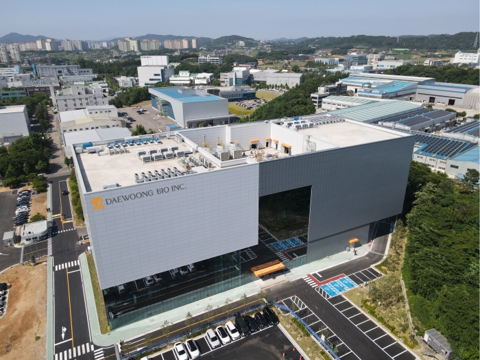대웅바이오 CMO 공장 전경. 사진=대웅바이오 제공