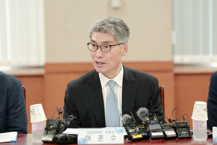 이준수 금융감독원 부원장. 사진=금융감독원 제공