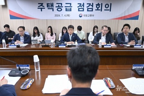 정부 주택공급 활성화 총력전···진현환 국토1차관 "공급확대 역량 집중"