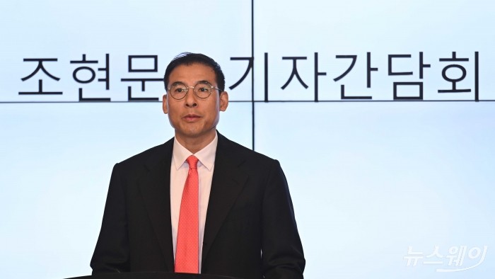효성가(家) 차남 조현문 전 효성 부사장이 5일 오전 서울 강남구 스파크플러스 코엑스점에서 열린 아버지 고(故) 조석래 효성그룹 명예회장의 유산 상속 관련 기자간담회에서 발언을 하고 있다. 사진=강민석 기자 kms@newsway.co.kr