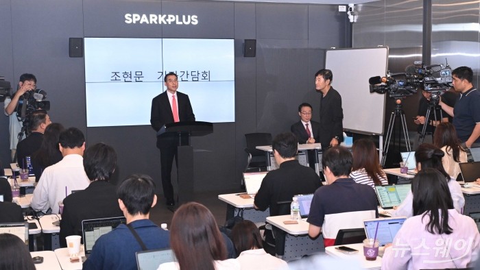 효성가(家) 차남 조현문 전 효성 부사장이 5일 오전 서울 강남구 스파크플러스 코엑스점에서 열린 아버지 고(故) 조석래 효성그룹 명예회장의 유산 상속 관련 기자간담회에서 발언을 하고 있다. 사진=강민석 기자 kms@newsway.co.kr