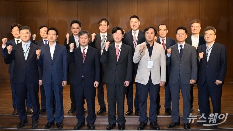 김소영 금융위 부위원장 "인구·기후·기술 트렌드에 성장 동력 방안"