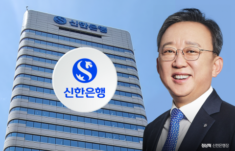 정상혁 신한은행장 "2년 더"···호실적으로 인사태풍 정면돌파