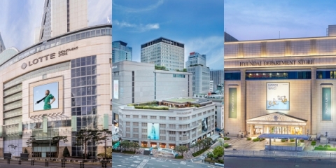 설 황금연휴 '대목' 잡아라···백화점, 체험·문화 콘텐츠로 집객전