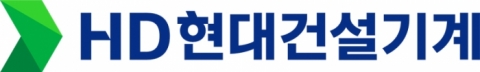 HD현대건설기계, 그룹 내 최초로 추석 전 임단협 '타결'