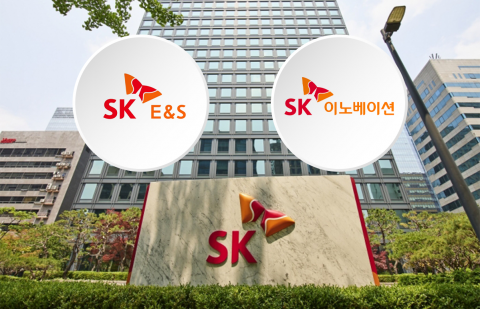 국내 신용평가사 "SK이노베이션·E&amp;S 합병, 사업·재무 안정성에 긍정적"
