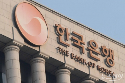 삼성전자, 英 '지식 그래프' 스타트업 인수···"초개인화 AI 구현"