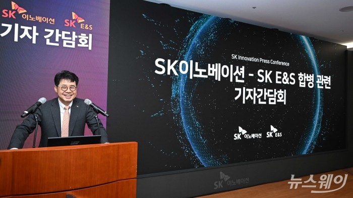 '거대 공룡 기업' 탄생···SK이노·SK E&S "시너지 효과 기대"